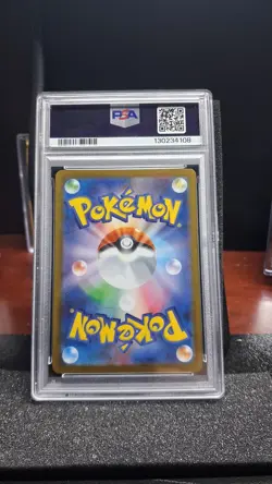 Pokemon SV8a Terastal Fest Ex Vaporeon ex 031/187 Holo Double Rare PSA 10 2024 - Image 2