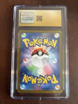 Raging Bolt ex - 124/187 - Double Rare - Japanese CGC PRISTINE 10 Pokemon TCG - Image 2