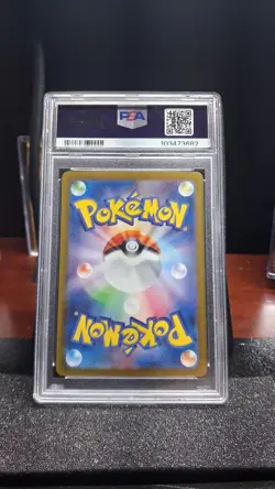 Pokemon SV8a Sylveon ex 069/187 Holo Double Rare PSA 10 Japanese 2024 - Image 2