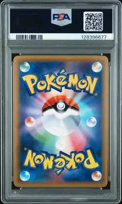 2016 POKEMON JAPANESE EXPANSION 20TH ANNIVERSARY 1ST EDITION #051 MEW-HOLO PSA 9 - Image 2