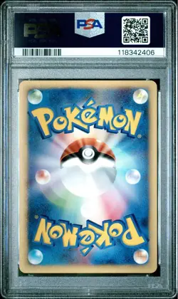 PSA10 Pokemon Card Magikarp 035/048 Japanese Web 2001 1st edition - Image 2