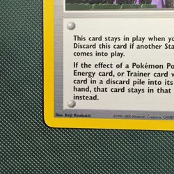 Vintage Promo Pokemon Tower 42/53 Wotc Black Star League Promo January 2002 - Image 5