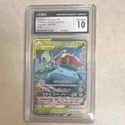 CGC 10 Celebi & Venusaur GX TAG TEAM Holo SM9 Tag Bolt 001/095 JP - Image 1