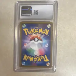 CGC 10 Celebi & Venusaur GX TAG TEAM Holo SM9 Tag Bolt 001/095 JP - Image 2