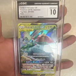 CGC 10 Celebi & Venusaur GX TAG TEAM Holo SM9 Tag Bolt 001/095 JP - Image 3
