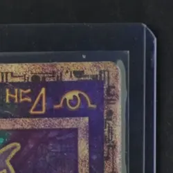 2000 POKEMON MOVIE GAME PROMO #NNO ANCIENT MEW - Image 5
