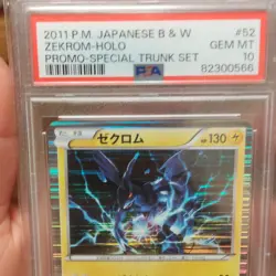 Pokemon Zekrom Holo Promo 052/BW-P BW-P 2011 Japanese PSA 10 - Image 4