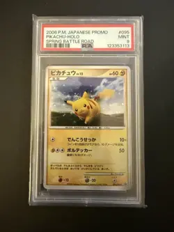 2008 POKEMON JAPANESE PROMO SPRING BATTLE ROAD #095 PIKACHU-HOLO PSA 9 - Image 1