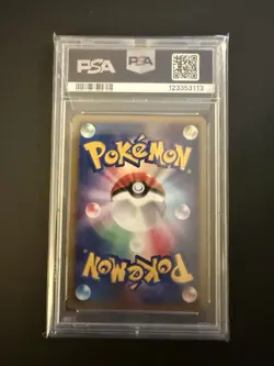 2008 POKEMON JAPANESE PROMO SPRING BATTLE ROAD #095 PIKACHU-HOLO PSA 9 - Image 2