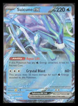 Suicune ex Classic Collection Trading Card Game Classic 010/034 NM - Image 1