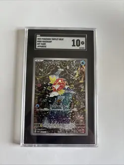 Pokemon Magikarp #80/073 Triplet Beat AR Japanese Edition SGC 10 - Image 1