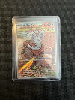 The Pokemon Company Minccino 157/086 SV11B Art Rare Holo Japanese 60 HP - Image 1