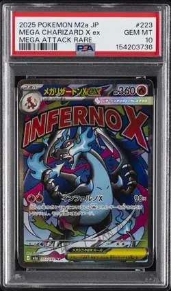 2025 POKEMON JAPANESE M2A-MEGA DREAM EX #223 MEGA CHARIZARD X EX PSA 10 - Image 1