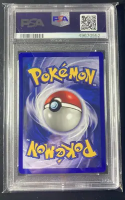 Vulpix #68 1st Edition Base Set 1999 Pokemon Game PSA 9 🔥 Grey stamp - Image 2