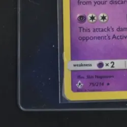 2019 POKEMON SM UNBROKEN BONDS KANTO POWERS PROMO #75/214 MEWTWO COSMOS HOLO - Image 4