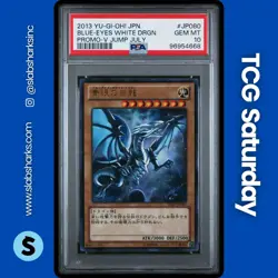 2013 YU-GI-OH! JP PROMO V JUMP JULY #JP080 BLUE-EYES WHITE DRAGON PSA 10 - Image 1