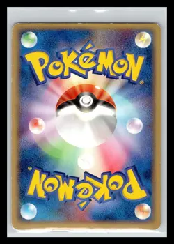 Jolteon 037/080 Magma VS Aqua 1st Edition Holo Japanese Pokemon Card - Image 2