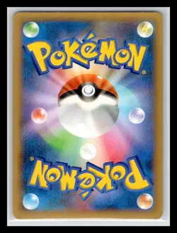 Toxicroak EX SR 083/080 XY2 Japanese Pokemon Card - Image 2