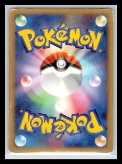 Mew DPBP#182 DP3 Holo Japanese Pokemon Card - Image 2