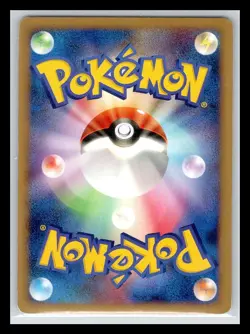 Drapion LV.X 060/096 Pt1 Holo Japanese Pokemon Card - Image 2