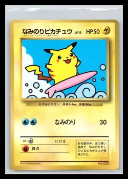 Surfing Pikachu CoroCoro Glossy Promo Japanese Pokemon Card - Image 1