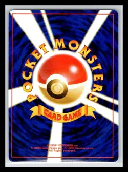 Wartortle Intro Pack Squirtle Deck Japanese Pokemon Card - Image 2