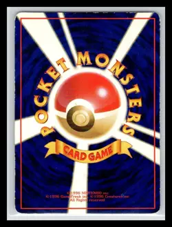 Machoke Vending Series 3 Glossy Japanese Pokemon Card Tomokazu Komiya - Image 2