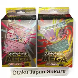 Pokemon Card Game Starter Set MEGA Mega Gengar ex Mega Diancie ex Japanese 2 set - Image 1