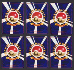 Pokemon Vending Machine Series 1 Complete Set 36/36 - Pokemon Card JAP 1998 - Image 4