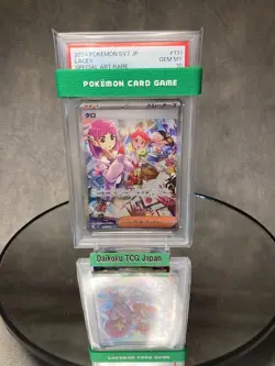 Pokemon Card Taro SAR 107/102 sv7 Stellar Miracle PSA10 GEM MINT Japanese - Image 3