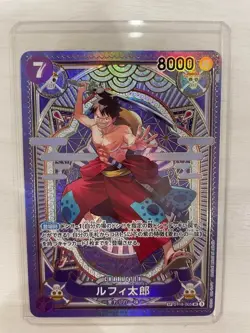 ONE PIECE Card Luffy-Taro ST18-005 SR SP A Fist of Divine Speed Japanese NM - Image 1
