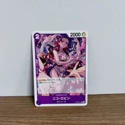 Nico Robin OP09-071 C Emperors in the New World ONE PIECE Card Game Japanese EX - Image 2