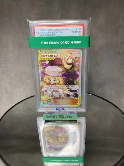 Pokemon Card Cynthia & Caitlin SR 106/095 sm12 Alter Genesis PSA10 japanese - Image 2