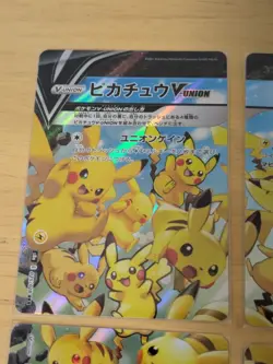 Pokemon TCG Pikachu V-UNION 25th Anniversary Collection Japanese 4 Card Set JP - Image 2