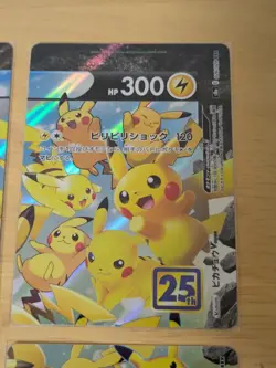 Pokemon TCG Pikachu V-UNION 25th Anniversary Collection Japanese 4 Card Set JP - Image 3