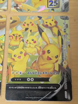 Pokemon TCG Pikachu V-UNION 25th Anniversary Collection Japanese 4 Card Set JP - Image 4