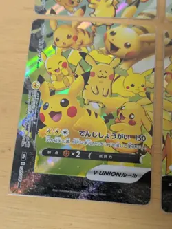 Pokemon TCG Pikachu V-UNION 25th Anniversary Collection Japanese 4 Card Set JP - Image 5