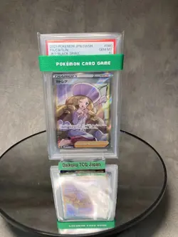 Pokemon Card Caitlin SR 080/070 s6K Jet-Black Spirit PSA10 GEM MINT Japanese - Image 2