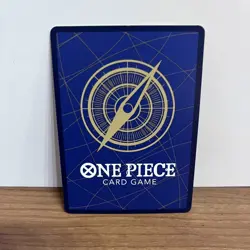 TASHIGI One Piece Card Game TCG Japanese [OP02-105] PARAMOUNT WAR EX - Image 4