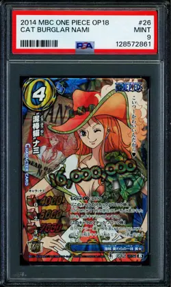 Cat Burglar Nami - 26/54 OP18 - PSA 9 - OPR - Japanese - Carddass - One Piece - - Image 1