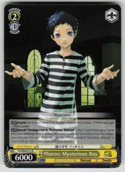 Pharos: Mysterious Boy Persona 3 Reload P3/SE46-E13N NM Weiss Schwarz - Image 1