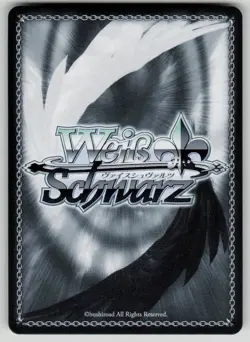 Pharos: Mysterious Boy Persona 3 Reload P3/SE46-E13N NM Weiss Schwarz - Image 2