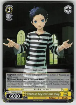Pharos: Mysterious Boy Persona 3 Reload P3/SE46-E13N NM Weiss Schwarz - Image 1