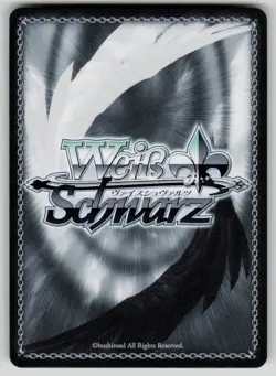 Pharos: Mysterious Boy Persona 3 Reload P3/SE46-E13N NM Weiss Schwarz - Image 2