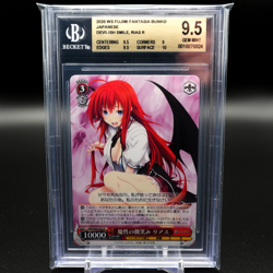 WEISS SCHWARZ BGS 9.5 DEVILISH SMILE, RIAS | HS DXD | FUJIMI FANTASIA | JP - Image 1