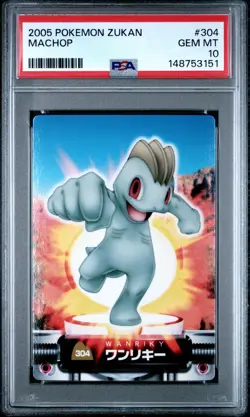PSA 10 2026 CERT POP 3 MACHOP 2005 CARDDASS POKEMON ZUKAN CARD #304 - Image 1