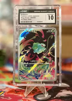 ⚡⚡ CGC 10 Bulbasaur 064/063 AR Art Rare Mega Brave m1L Pokemon Card - Image 2