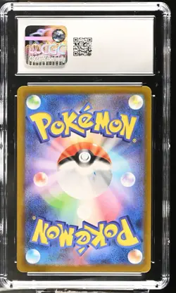 ⚡⚡ CGC 10 Bulbasaur 064/063 AR Art Rare Mega Brave m1L Pokemon Card - Image 5