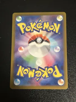 Pokemon TCG Mega Absol EX Full Art Japanese Card 089/063 - Image 2