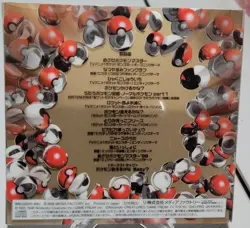 VINTAGE POKEMON PIKACHU RECORDS JAPANESE CD *NO CARDS* RARE HTF ORIGINAL ARTWORK - Image 2